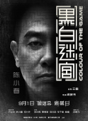 久久av网站